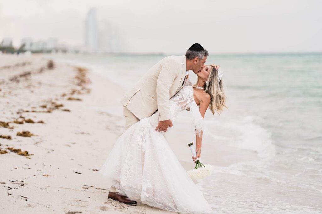 Andrea and David's elopement in Miami Beach - Jewish wedding   